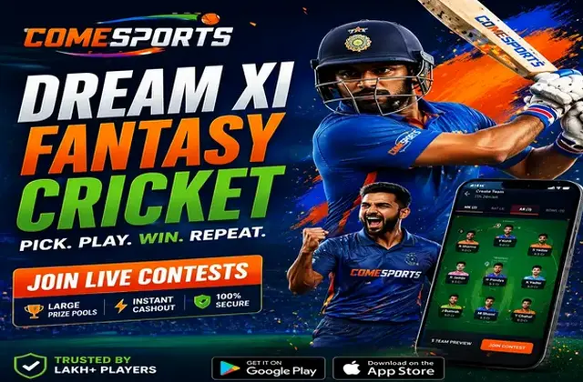 ProPlaypaga (ProPlay paga) fantasy cricket & matchday visual 1
